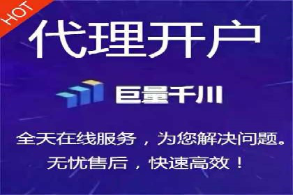 信息流广告的创意与执行——XX品牌成功案例